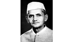 Lal Bahadur Shastri