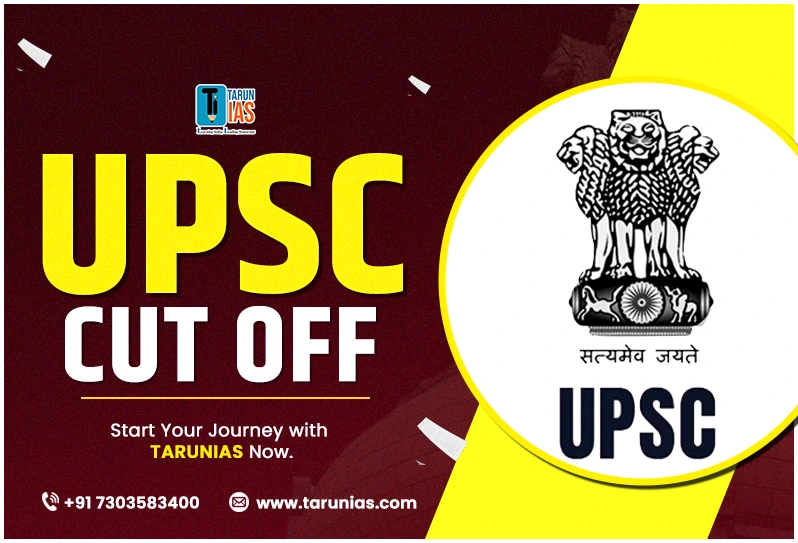 UPSC CUT Off