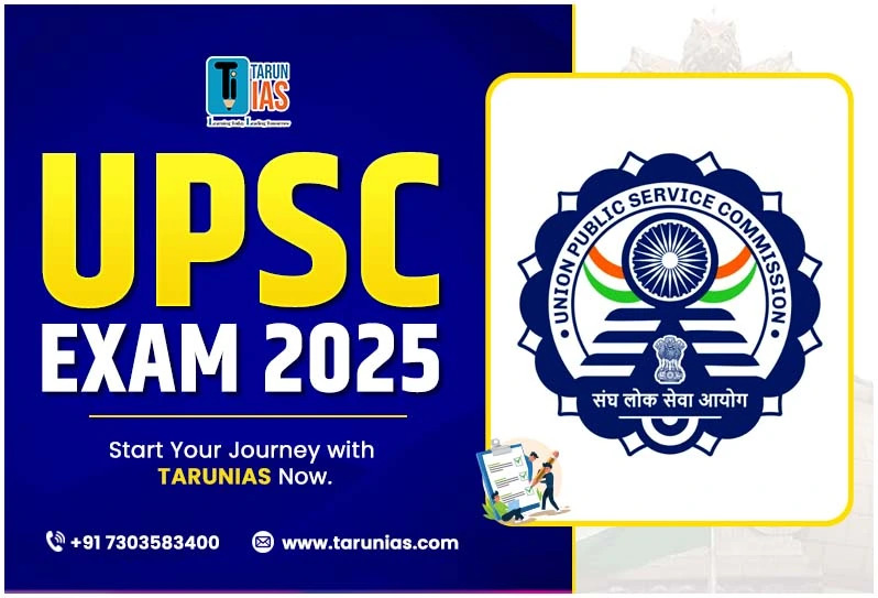 UPSC Exam 2025