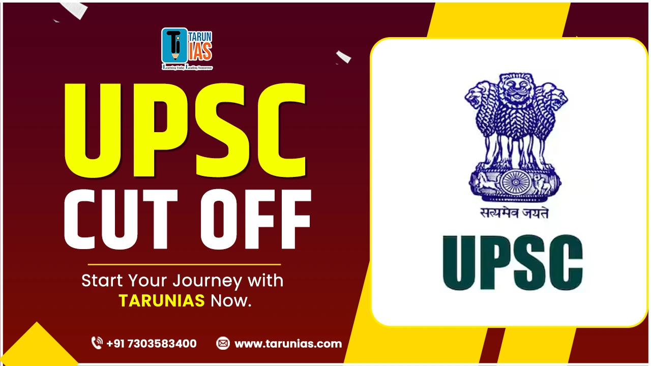 upsc cut off