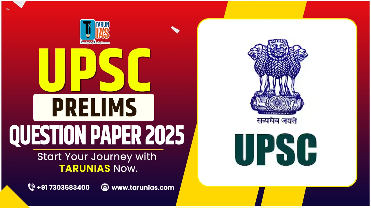 prelims question paper