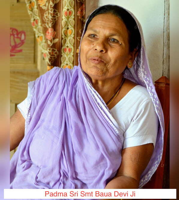 Baua Devi