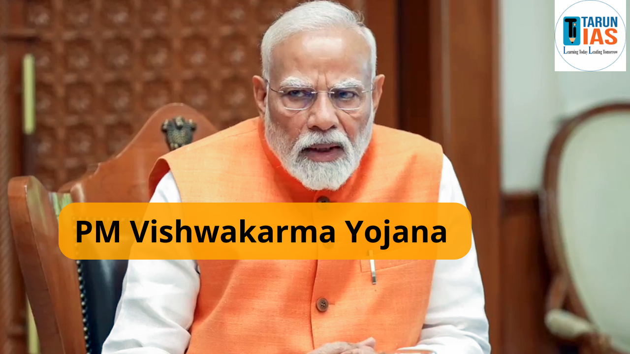 Read more about the article PM Vishwakarma Yojana: Eligibility, Benefits, Online Apply, Login