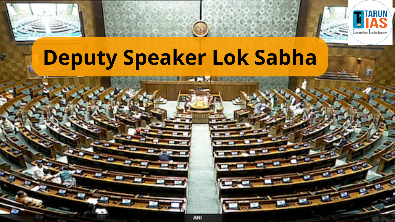 Read more about the article Deputy Speaker Lok Sabha: Role, Significance, and Challenges