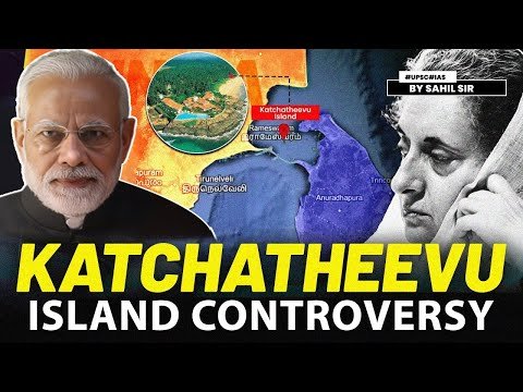 2024 India - Sri Lanka Controversy : Katchatheevu Island controversy 😱| #india #srilanka #pmmodi