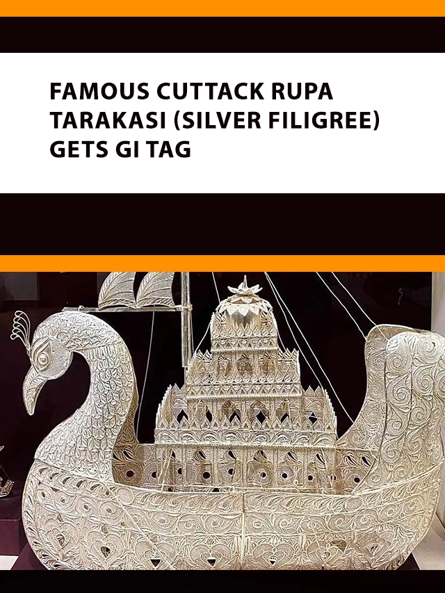 Famous Cuttack Rupa Tarakasi (Silver Filigree) gets GI Tag poster