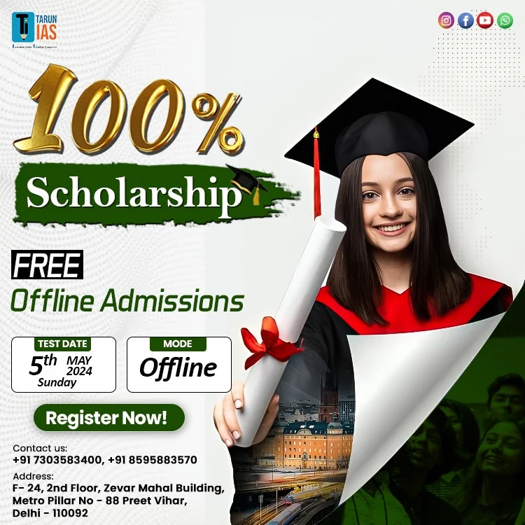 100% Free Scholarship
