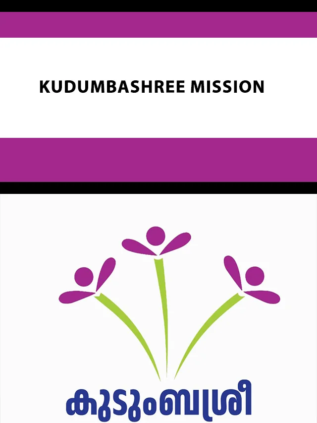 Kudumbashree Mission poster