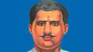 Ramprasad Bismil