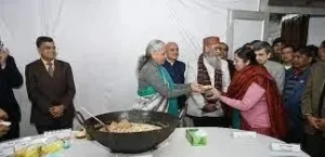 Halwa Ceremony