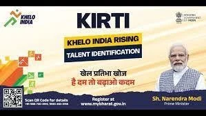 Khelo India Rising Talent Identification (KIRTI) Programme