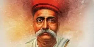 Lokmanya Tilak