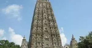 Mahabodhi Temple Complex