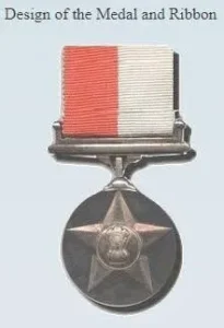 Mahavir Chakra