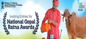 National Gopal Ratna Award