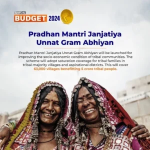 Pradhan Mantri Janjatiya Unnat Gram Abhiyan