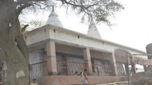 Baba Siddhnath Temple