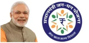 Pradhan Mantri Jan Dhan Yojana