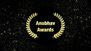 Anubhav Awards