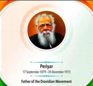 Periyar EV Ramasamy