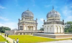 Qutb Shahi Tomb Complex