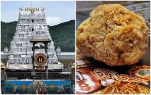 Tirumala Venkateswara Temple