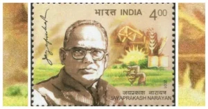 Jayaprakash Narayan