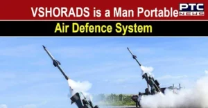 Very Short Range Air Defence System