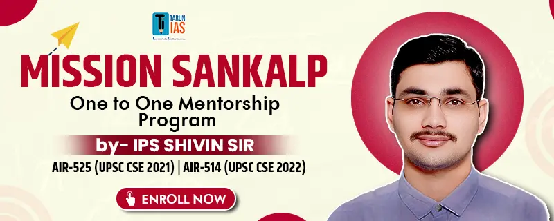 upsc mentorship program