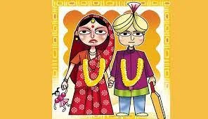 Child Marriage in India