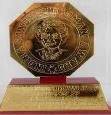 Indira Gandhi Prize for Peace