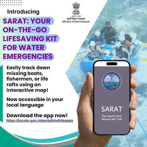 Search and Rescue Aid Tool (SARAT)