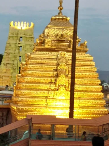 Srisailam Temple