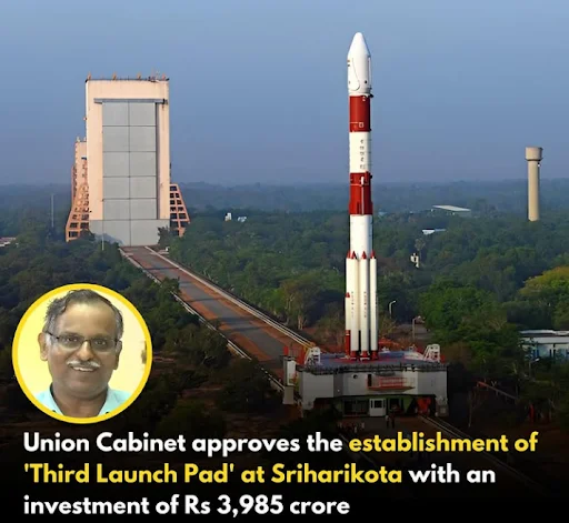 Third Launch Pad (TLP)