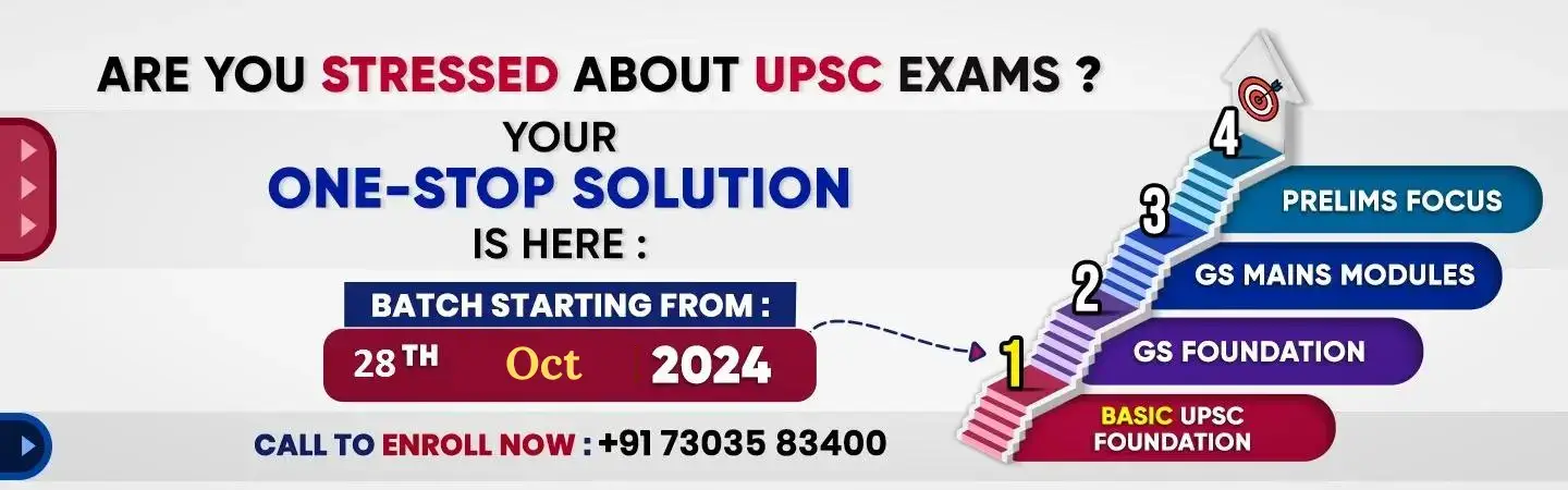 New Batch Start for UPSC